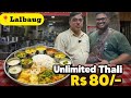 Unlimited Thali Rs 80/- 😋 | Rajasthani पद्धतीची थाळी | हरी ओम भोजनालय लालबाग #food #foodie #mumbai 