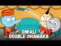 DIWALI DOUBLE DHAMAKA : Nightmare Special