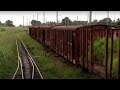 World's Most Dangerous Roads - Congo: Train in Hell