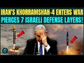 Iran FIRES Khorramshahr-4 Missile With 1-Ton Warhead; Blows Israel's Iron Dome in TATTERS | Details