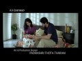 'Leader' Hey CM Trailer