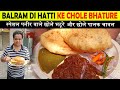 Delhi Street Food ! Balram Di Hatti Chole Bhature in Rohini Street Food ! Indian Food Vlogs