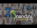 Voices of Trust | 25 Years of Nandini Infosys Through Their Eyes