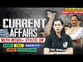 Current Affairs Today | 29-30 January Current Affairs 2026 | Current Affairs for SSC | By Krati Mam