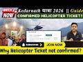 Kedarnath Helicopter Booking 2026 | Confirm Ticket Kaise Milega? Step-by-Step Guide | #kedarnath