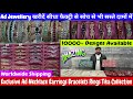 You will find the cheapest Ad Jewellery here | Cheapest Ad Jewellery Market in Delhi | Ad Jewelle...