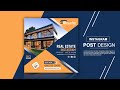 Free Real Estate Instagram Templates - Photoshop Tutorial