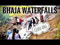 Bhaja Waterfalls Lonavala Monsoon Tourism: Amazing Views and Fun Activities