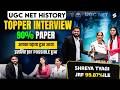 UGC NET History Topper Interview | UGC NET JRF History Topper's Talk With Shreya  | Ashwani Sir