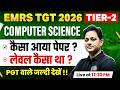 EMRS TGT Tier 2 Computer Science Paper Analysis | EMRS TGT Computer Science Paper Level 2026