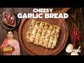 Cheesy Garlic Bread | No Oven Needed | Quick Evening Snack | Easy Starter Recipe