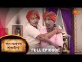 Sant Gajanan Shegaviche - Full Episode | 22 Jan 2022 | New Marathi Serial | Sun Marathi