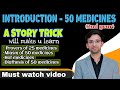 SINGLE STORY TRICK- Learn 25 provers,50 medicines miasm, Hot remedies , 50 medicines Diathesis