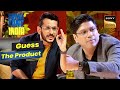 Aman को क्यों लगा की Peyush ने लूटा इस Young Entrepreneur को? | Shark Tank India | Guess The Product