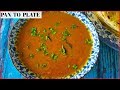 टेस्टी आमटी रेसिपी | Kat recipe - Maharashtrian Amti Recipe / Puran Poli Amti recipe | Puran poli