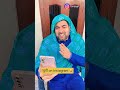 Juli ki Comedy || Instagram 🤣 #haryanvicomedy #comedy || iamjogi