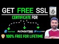 Free SSL Certificate For Wordpress 2025 | Alchosting Free Ssl Certificate Wordpress | Zerossl 🔥