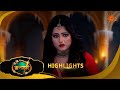 Roopamati | রূপমতি | Highlights | 24 March 2026 | Bangla Serial | Sun Bangla
