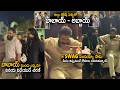 Pawan Kalyan And Ram Charan Stunning Visuals At Allu Sirish Marriage | Chiranjeevi | Sahithi Tv