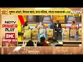 NDTV Power Play | BMC Elections 2026 | व्यासपीठावर महिलाराज भिडले | Sushma Amdhare VS Sheetal Mhatre