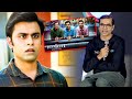 Why Jitu Is Not A Part Of TVF Pitchers Season 2? | Lehren TV