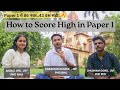 हमने पेपर 1 में उच्च अंक प्राप्त करके जेआरएफ कैसे क्रैक किया | विद्वानों द्वारा यूजीसी नेट जेआरएफ...
