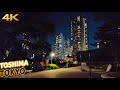 Getting lost at night in Toshima, Tokyo, Japan [4K]