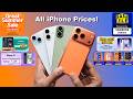iPhones Big Price Drop 🔥Flipkart SASA LELE \u0026 Amazon Great Summer Sale | iPhone 17, 16, 15