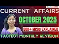 October 2025 TOPIC WISE | GKToday 🎯 Full Month Current Affairs | GK Today Monthly Current Affairs