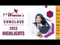 Women's Leadership Conclave 2023 | Highlights| Forever Living India
