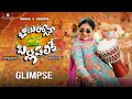 Mangli Bayilone Ballipalike Song | Glimpse | Suresh Bobbili | Shekar Virus | KamalEslavath |Nagavva