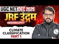 UGC NET Dec 2025 Geography | Climate Classification | Part 1 | UGC NET Geography | PW