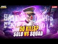 Wmax Solo vs Squad 50 KILLS Possible ? BGMI LIVE 🔴