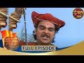 The Great Maratha | Full Episode 01 | Prince Singh,  Arun Mathur | Dangal TV Gathaa