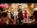 🔥After Divorce, My Ex-Wife Became a Billionaire FULL EPISODES | ReelShort