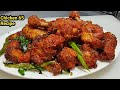 Instant Chicken 65 With Bone | चिकन 65 रेसिपी | How to Make Chicken 65 | Chicken Fry | Chef Ashok