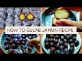 kala gulab jamun recipe l how to make kala jamun at home l kala jam