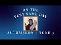 On The Very Same Day (Tone 3) - Τὸν Λῃστὴν αὐθημερόν