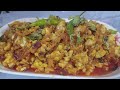 10 Minute Breakfast Recipe ❤️ | Bheja Fry Recipe ❤️ | Bakra Eid Special Recipe by Shaikh Samreen..