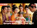 [ENG DUB]🌟Overheard Baby's Thoughts, Marquis Manor Mom Went Wild!#drama#minidrama