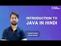 Introduction to Java in Hindi | Java Programming for Beginners in 2021 | Great Learning