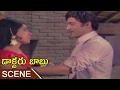 Shoban Babu, Jayalalitha Love Scene || Doctor Babu Telugu Movie || Shoban Babu, Jayalalitha