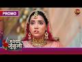 Ishq Junooni | Will Guru Stop Ruhani's Wedding? | New Show | Dangal TV Promo