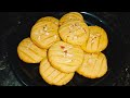 1 ಕಪ್ ಗೋಧಿ ಹಿಟ್ಟು ಸಾಕು ಬಾಯಲ್ಲಿಟ್ಟರೆ ಕರಗುವಷ್ಟು ಗರಿಗರಿಯಾದ ಬಿಸ್ಕೆಟ್ ರೆಡಿ water flour biscuit recipe