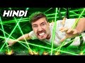 10 People Vs World's Deadliest Laser Maze - Mr Beast Video In Hindi