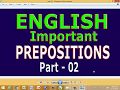 English Preposition (Tips and Tricks) for everyone :  Part-02