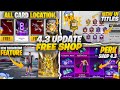 Free Upgradable Skins \u0026 Materials |  Perk Shop In 4.3 Update | New UI \u0026 Card Collection | PUBGM 