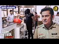 पंजाब में दिनदहाड़े ज्वेलरी लूट करोड़ों का सोना लेकर फरार अपराधी | Crime Story 2025 | True Crime