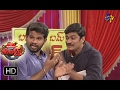 Hyper Aadi Raising Raju Performance | Jabardsth | 9th February 2017| ETV  Telugu