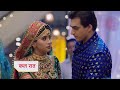 Yeh Rishta Kya Kehlata hai - 13 September 2019 Today Latest Episode